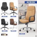 Kursi Kantor Inco Aeron